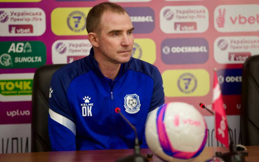 Кучер: «У мене чинний контракт із „Чорноморцем“, я працюю» Кучер: «У мене чинний контракт із „Чорноморцем“, я працюю»