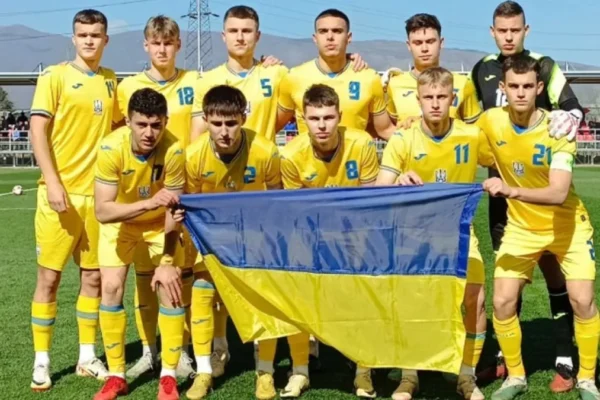 Збірна України U-20 дізналася суперників на чемпіонаті світу